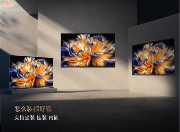 反向春运不凑活!海信百吋承包三代人的快乐