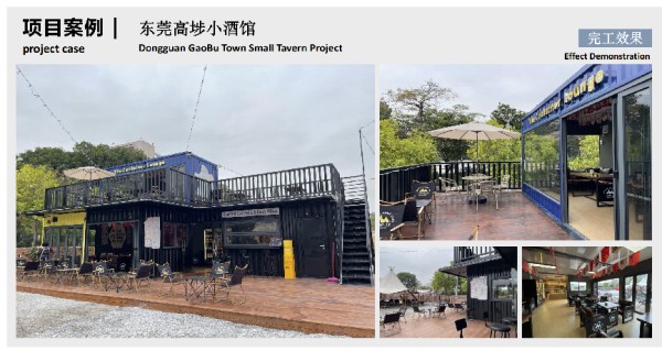 聚焦安全性能 雅顺轻钢房屋技术赋能建筑安心体验