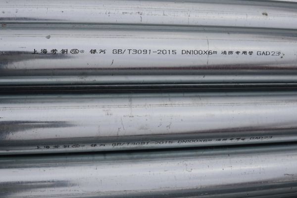 区域化服务新模式：解析钢管供应链中的代理授权体系价值