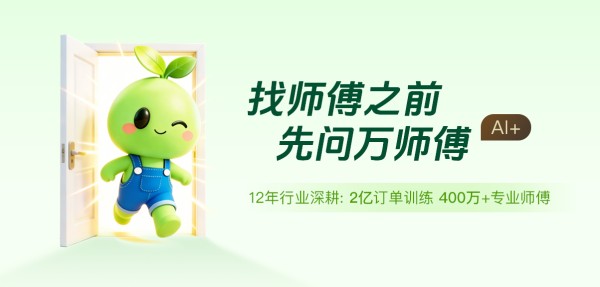 画板 1 拷贝 6(1)