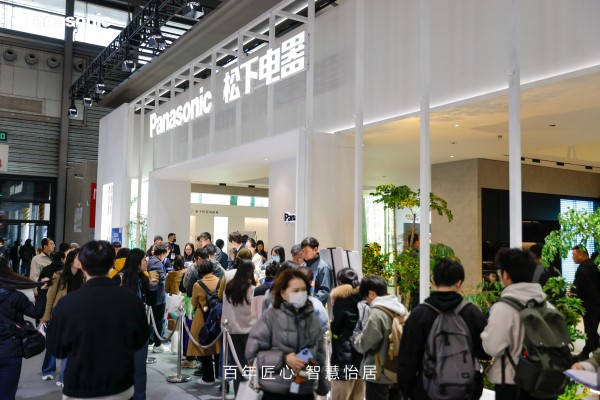 回归本质,以“水”焕新!AlCarePUR 离子技术重新定义厨房健康生活