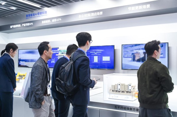 建筑改造怕折腾?海尔更新改造方案一步到位