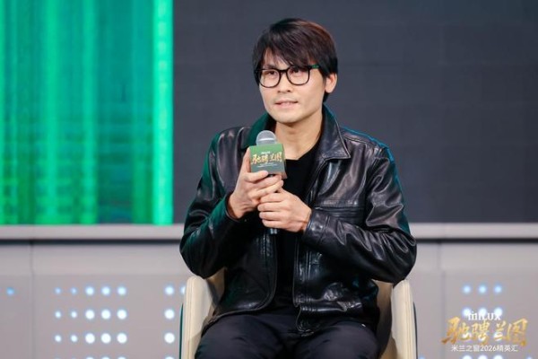 从实践到体系:程和平与他的《可丁可卯》设计方法论