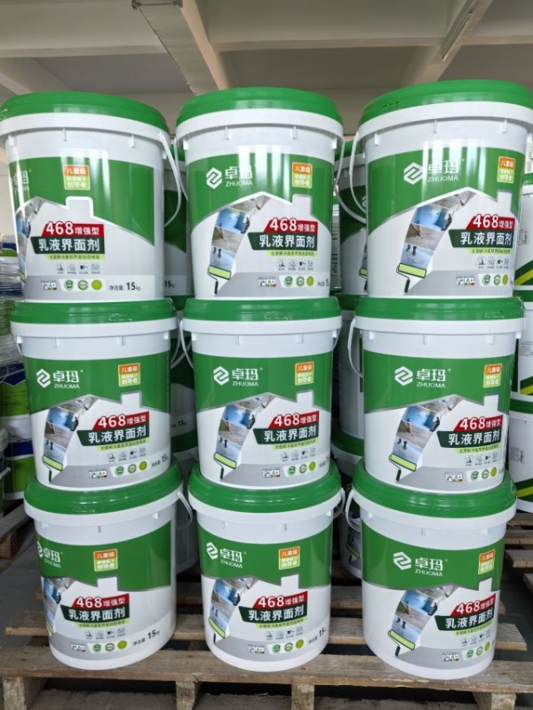 防空鼓、防起砂、防脱落:卓玛468增强型乳液界面剂才够稳!