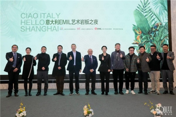 伊派·爱马仕岩板：十年意式沉淀，铸就超一线岩板品牌全矩阵