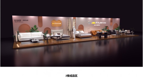 产业观察：莫干山如何以一场盛会，拉动产业链从“制造思维”转向“品质思维”？