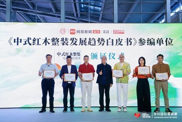 李忠信：让千年东阳木雕技艺在国潮时代焕发新活力（内附视频）