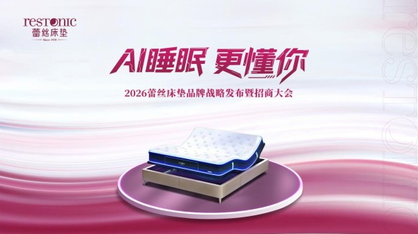 微信图片_20260316162105_79_14