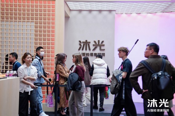 2026「设计上海」丨沐光 x Aldo Cibic：打造光的盛宴，重新定义光的未来