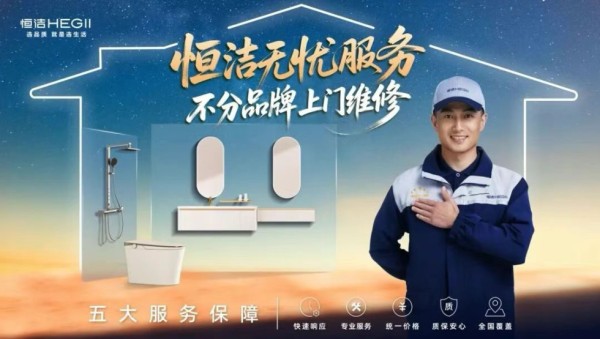 2026-03-17 14:31:49.288000