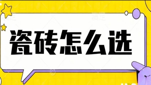 2026年复合空间时代,诺贝尔与马可波罗如何适配家的多面性?