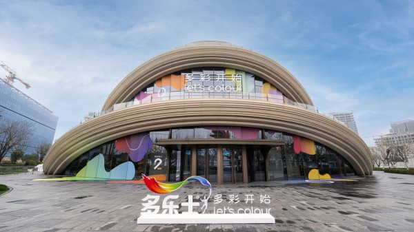 殷涛 Karen Yin：当“家的想象”有了确定性，多乐士如何定义下一个美学时代？