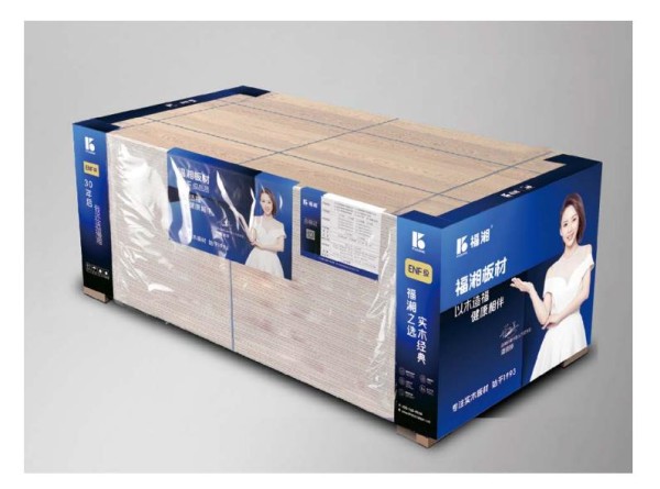 全屋定制时代，如何选择基材？十大板材（刨花板）品牌横向对比出炉