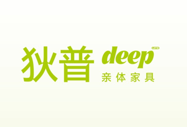 沙发十大品牌推荐：实力品牌打造舒适居家体验