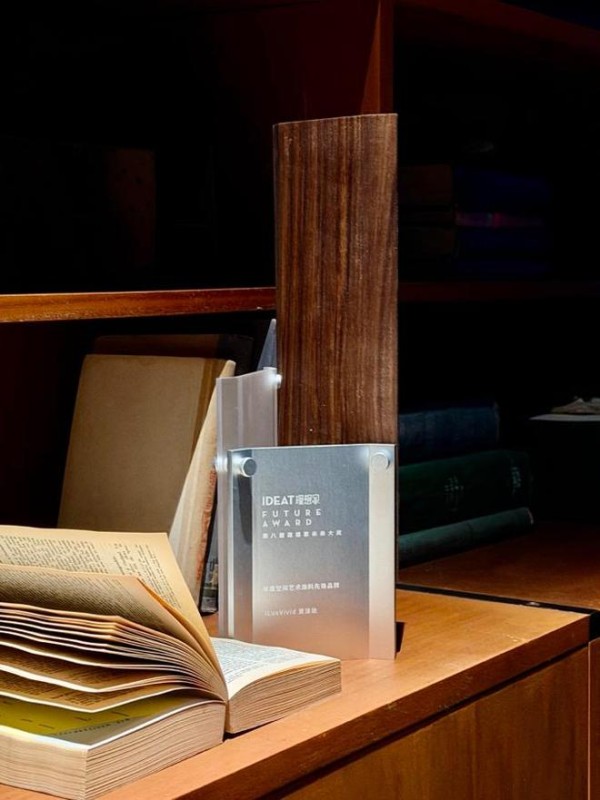 爱涂妆在设计上海2026荣获「年度空间艺术涂料先锋品牌」