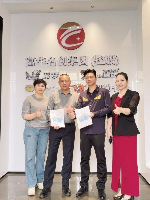 富华名创集团2026年3月东莞、龙江家具展圆满成功