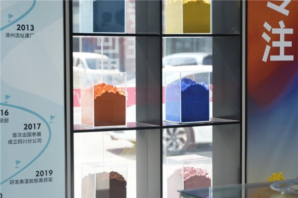 群益新材料创新引领绿色发展,擘画2026战略升级新蓝图