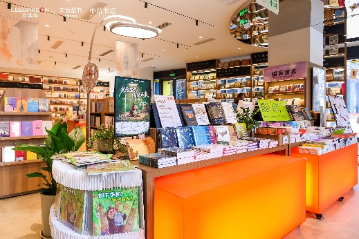 光合生长,阅见未来:立达信 × 中信童书跨界亲子读书会圆满落幕