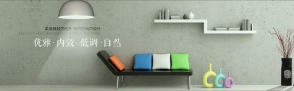 百世柏林 以品质筑就美好家居