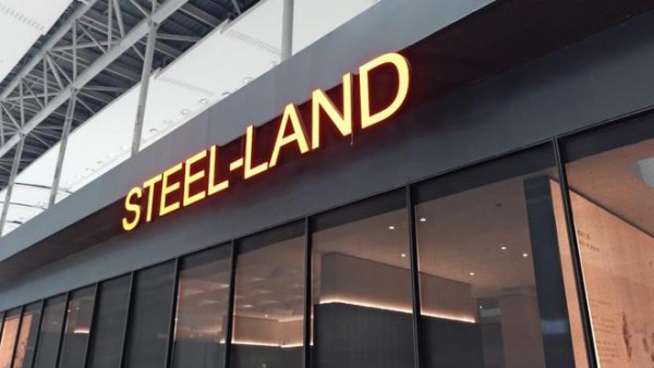 双作同摘华钻之星!斯帝罗兰家居品牌运营官陈建伟:让世界看见中国原创家具的力量!