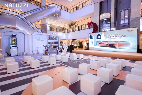 零感引力，Natuzzi Editions Feelwell系列Zenith地平线沙发全新亮相金陵
