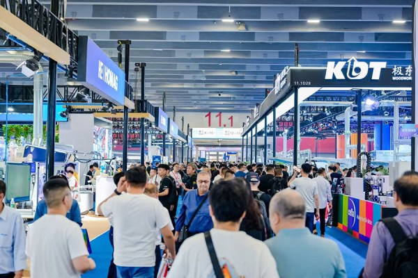 2026年interzum guangzhou VSIL论坛开讲,“情绪智造”解码家居增长新逻辑