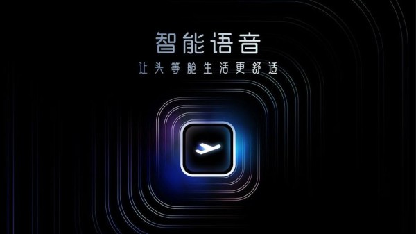 补位智慧客厅生态新图景，谁更胜一筹？