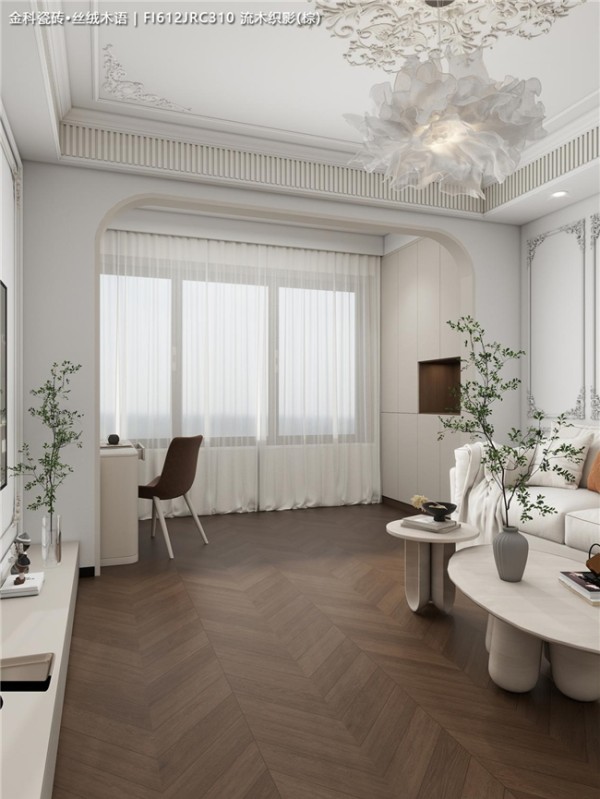 小家显贵三千万,这木纹砖立大功!