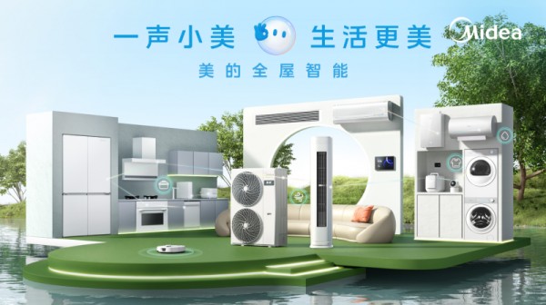 2026老房改造全屋智能怎么装 TOP品牌权威推荐