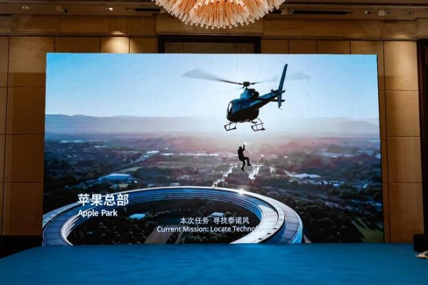 小材料·大温度：2026泰诺风发布会于上海圆满落幕，聚焦门窗心脏技术