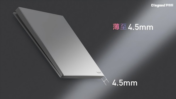 装修如何选好开关插座?罗格朗逸景PLUS系列实测报告