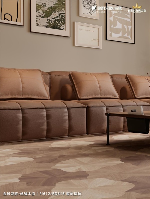 法式中古封神!这木纹砖治好我的选砖焦虑