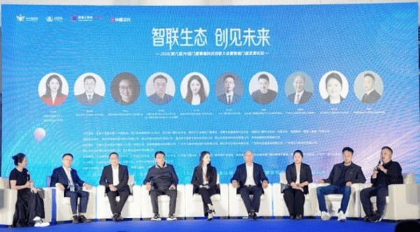 微立方高端超耐用隔热条在成都正式发布： 以稻盛哲学为根基，用“三重保障”定义门窗“隐形基石”