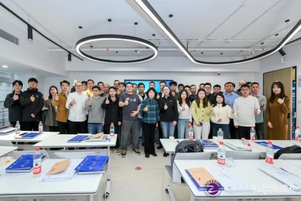 科创中国浦东行 助力引领区建设 智能健康照明跨界融合实战培训（第一期）圆满落幕