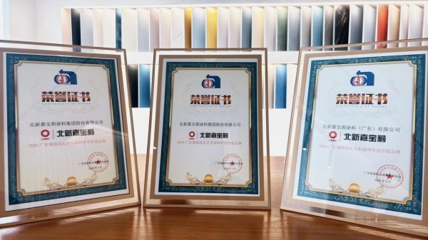 fdd19742cc5057cf3c56221e36f5cbec