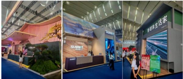 美学跨界·融合共生 卡琳、兰夕携手新明珠集团 共启家居定制新范式