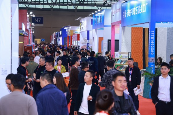 黄金10月抢占西部新核心！2026CCBD中国重庆建博会招商火热冲刺中