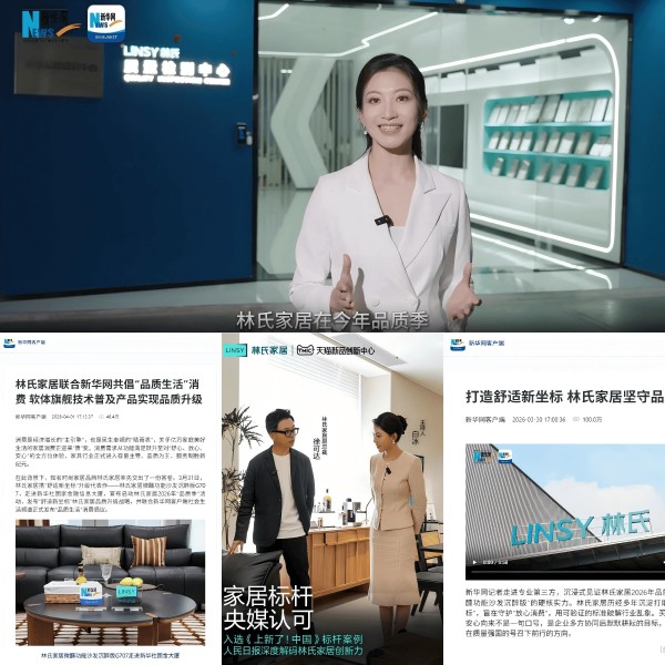 报道拼图.png