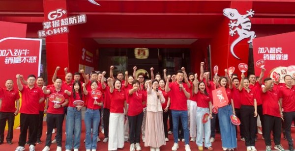 全城焦点！碧虎超防滑瓷砖热度引爆春季陶博会