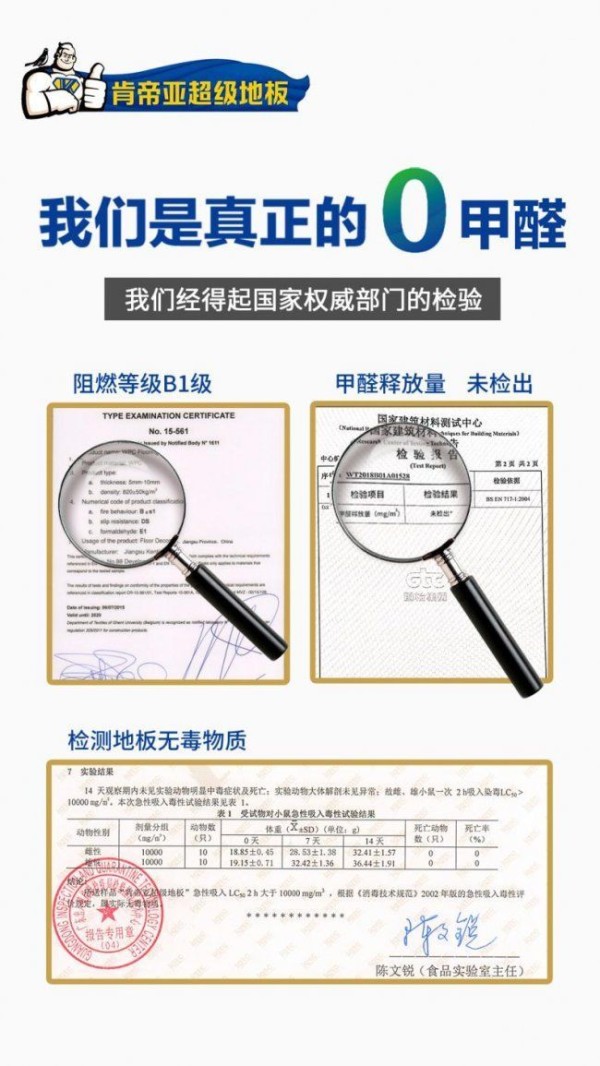 。