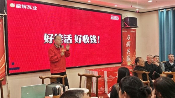 。