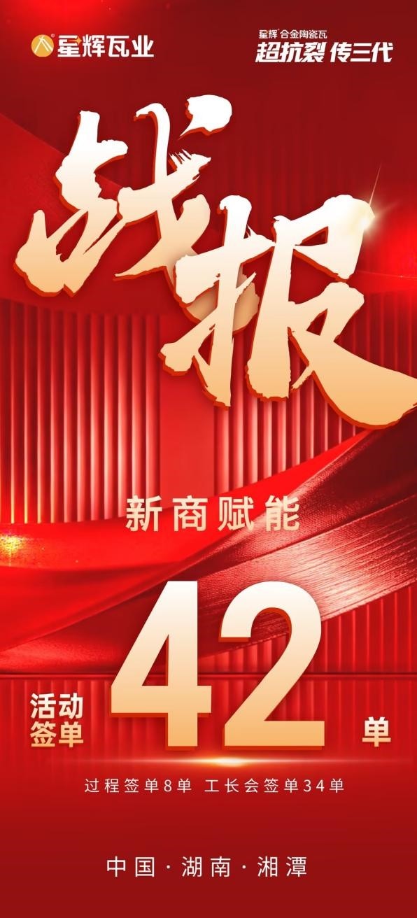 。