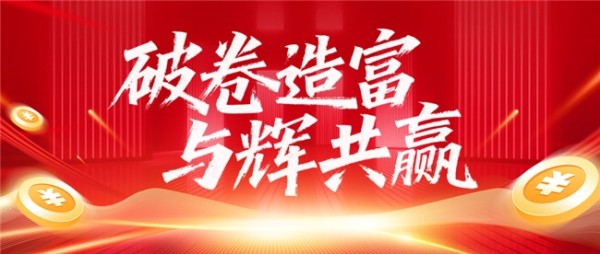 。