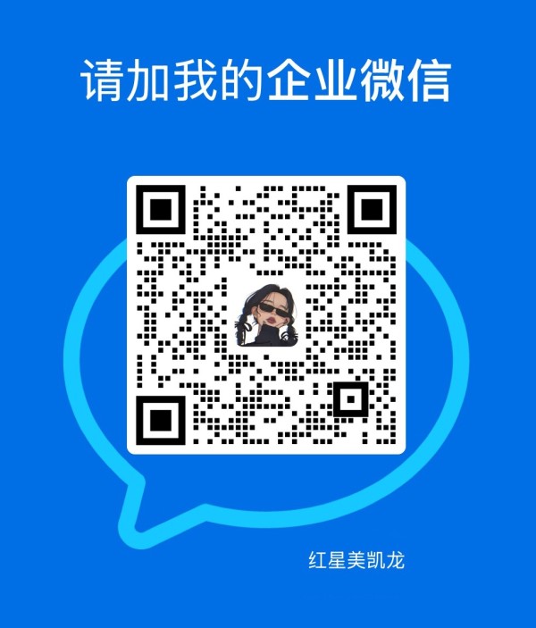 9484629292457983