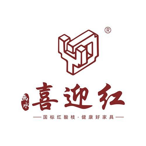 绒毛黄檀家具品牌排行榜，谁才是高性价比之选？