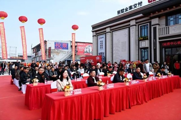 国达陶瓷石家庄运营中心盛大开业