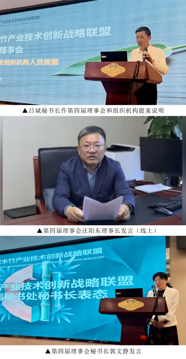 图片3(1).png
