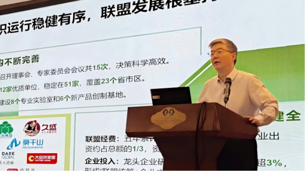 图片2(1).png