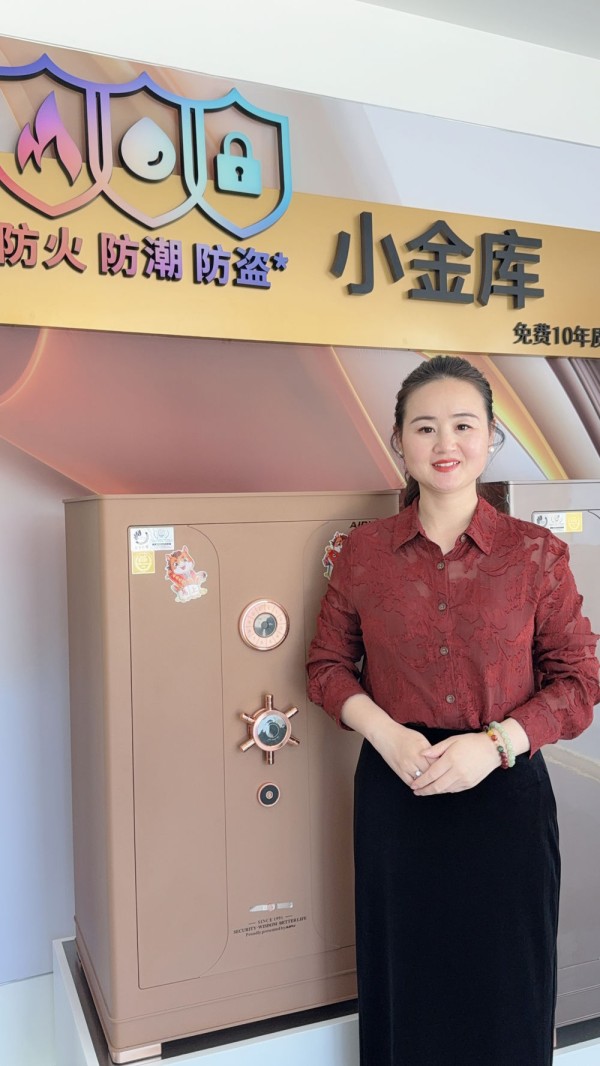 15年家具人再拓版图：杨婷携艾谱小金库保险箱服务运城高端家庭