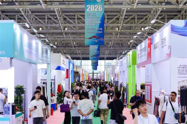 智引新势、链合共生,2026柯桥春季纺博会全产业链精彩覆盖